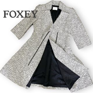 【美品】FOXEY フォクシー　襟付き　ドット　ロング　コート