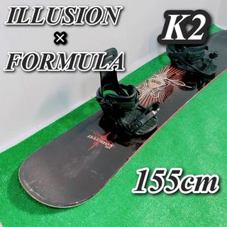 メンズ スノーボード 2点 セット K2 ILLUSION フォーミュラ 初心者