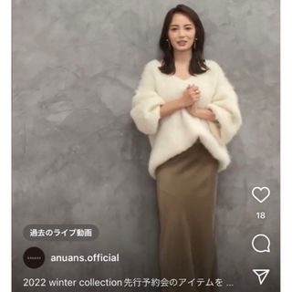 ánuans - anuans サテンバイアスナロースカートの通販 by ange's shop ...