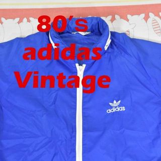 アディダス(adidas)のアディダス 80s 200 ジャケット 13416c デサント adidas(ナイロンジャケット)