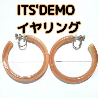 イッツデモ(ITS'DEMO)のITS'DEMO イッツデモ ハーフフープ フープ イヤリング クリアオレンジ(イヤリング)