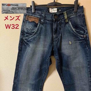 エナジー(ENERGIE)の【中古品】【古着】 ENERGIE エナジーメンズデニムパンツ W32(デニム/ジーンズ)