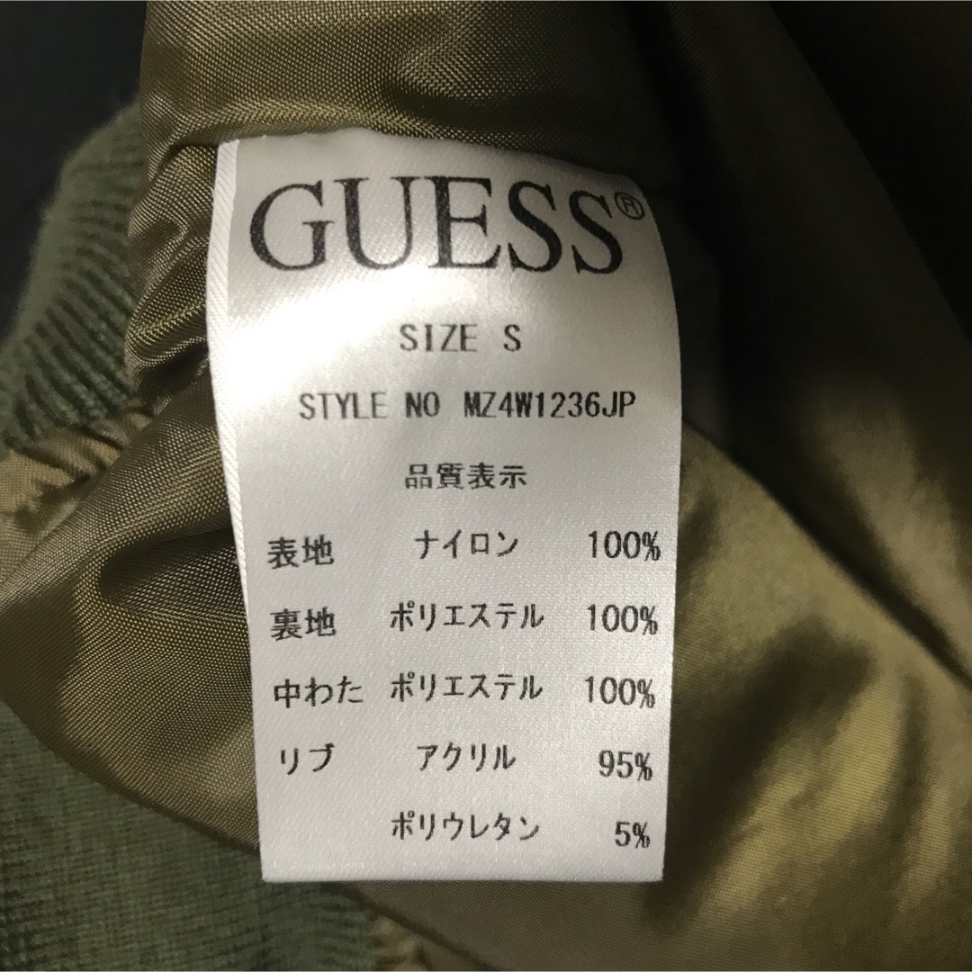 GUESS(ゲス)のguess ma-1ブルゾン メンズのジャケット/アウター(ブルゾン)の商品写真