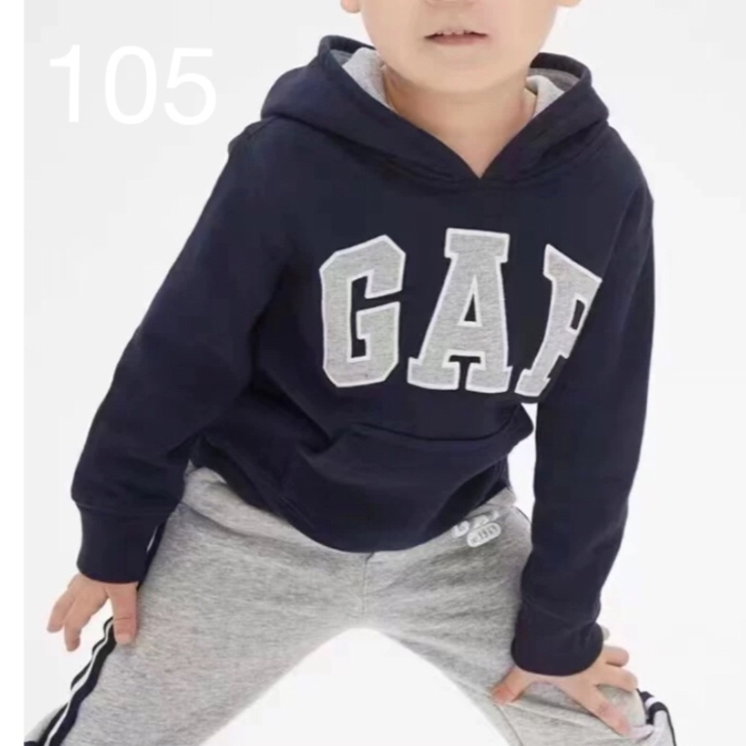 GAP Kids(ギャップキッズ)のGAP 裏起毛　暖かい　パーカー　105 キッズ/ベビー/マタニティのキッズ服男の子用(90cm~)(その他)の商品写真