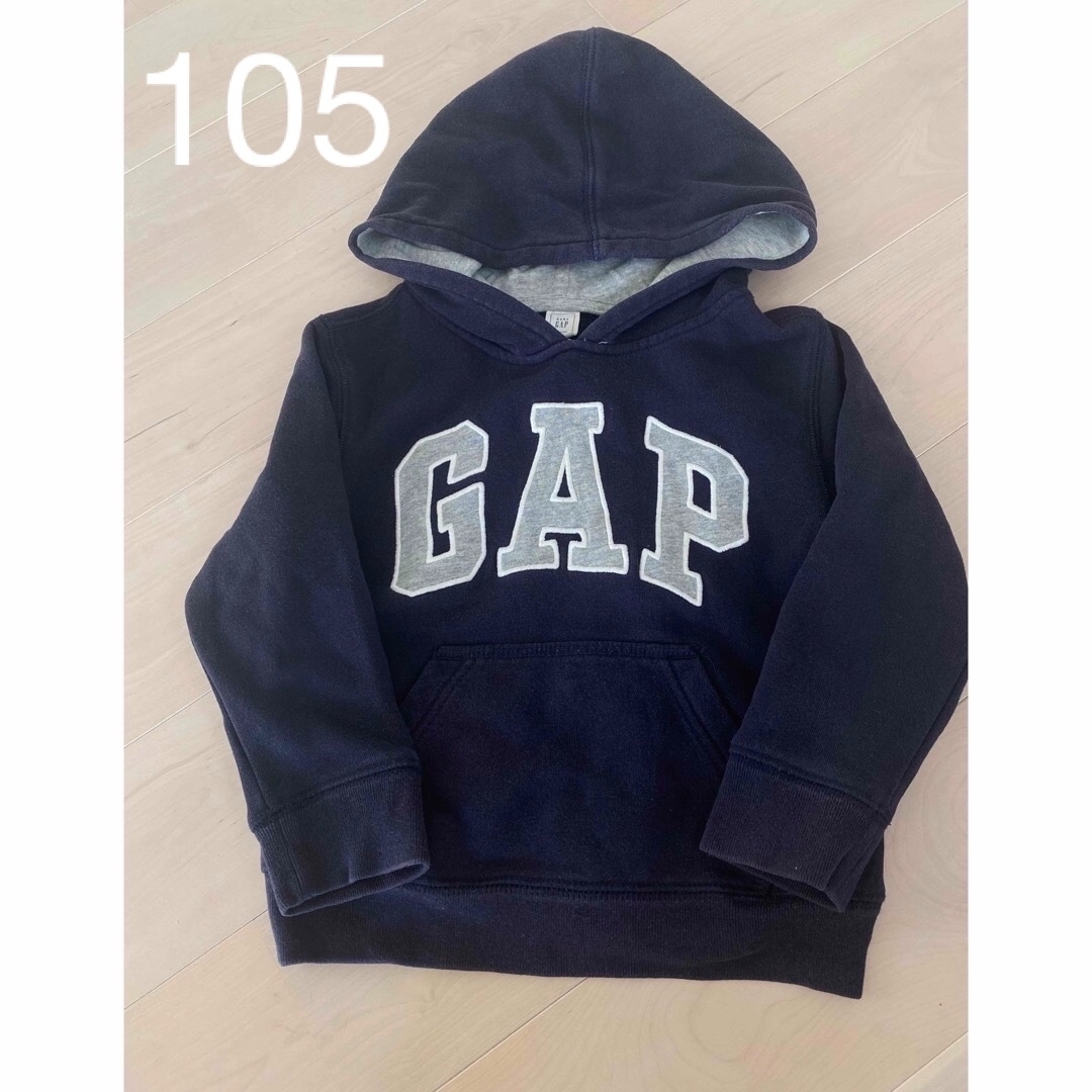 GAP Kids(ギャップキッズ)のGAP 裏起毛　暖かい　パーカー　105 キッズ/ベビー/マタニティのキッズ服男の子用(90cm~)(その他)の商品写真