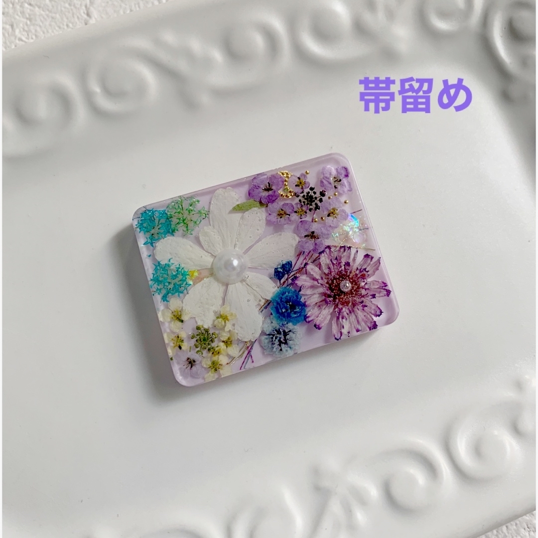 R91 帯留め　和装小物　ハンドメイド　ドライフラワー　レジン レディースの水着/浴衣(和装小物)の商品写真