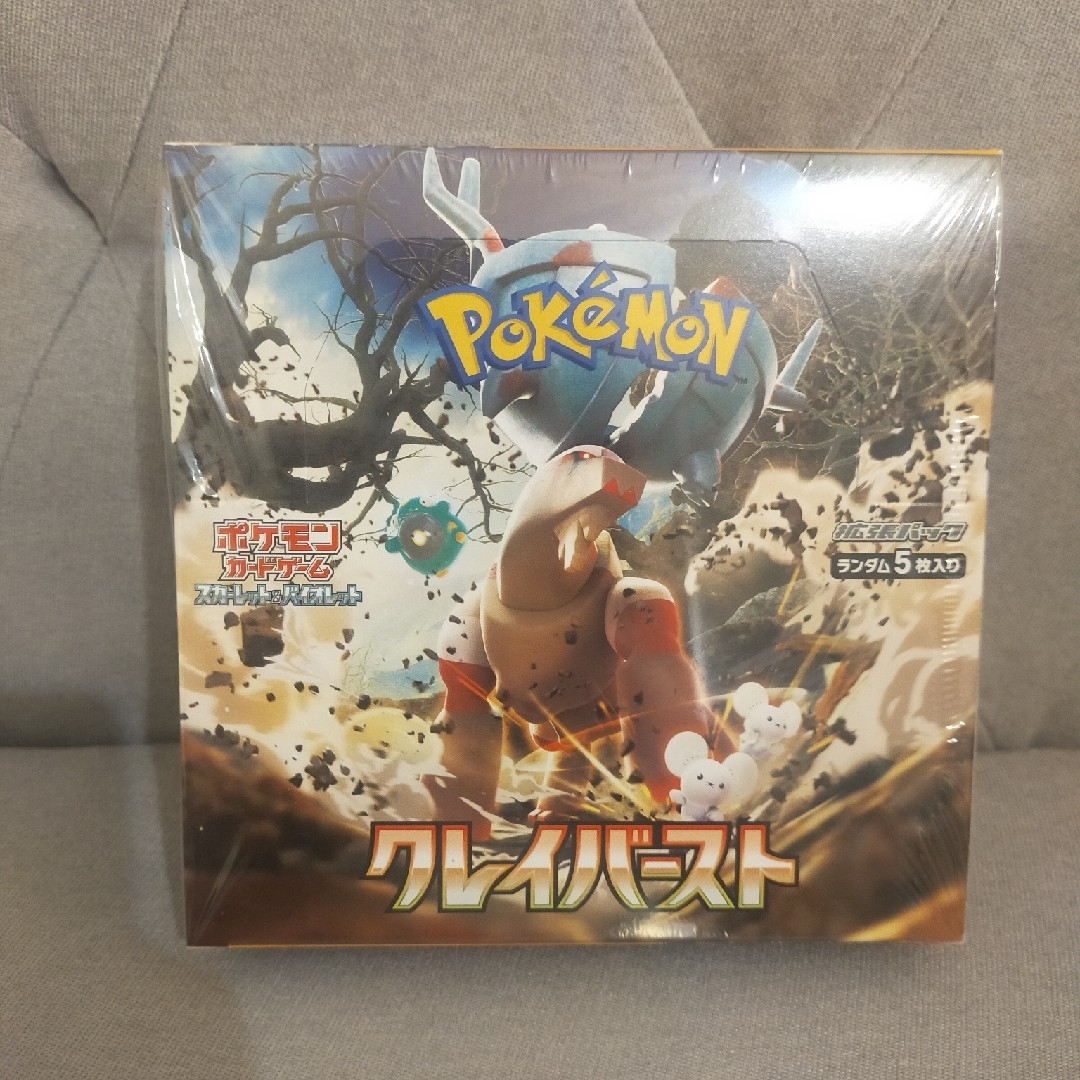 ポケモンカードゲーム  クレイバースト　1BOX　シュリンク付 エンタメ/ホビーのトレーディングカード(Box/デッキ/パック)の商品写真