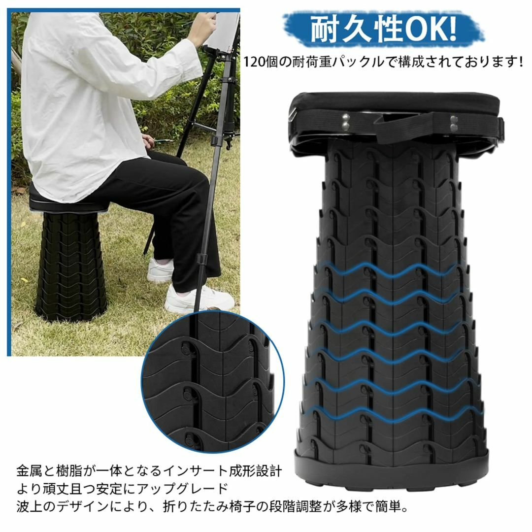 【色: ブラック】折りたたみ椅子 伸縮式 G GO HO 四角 クッション付き