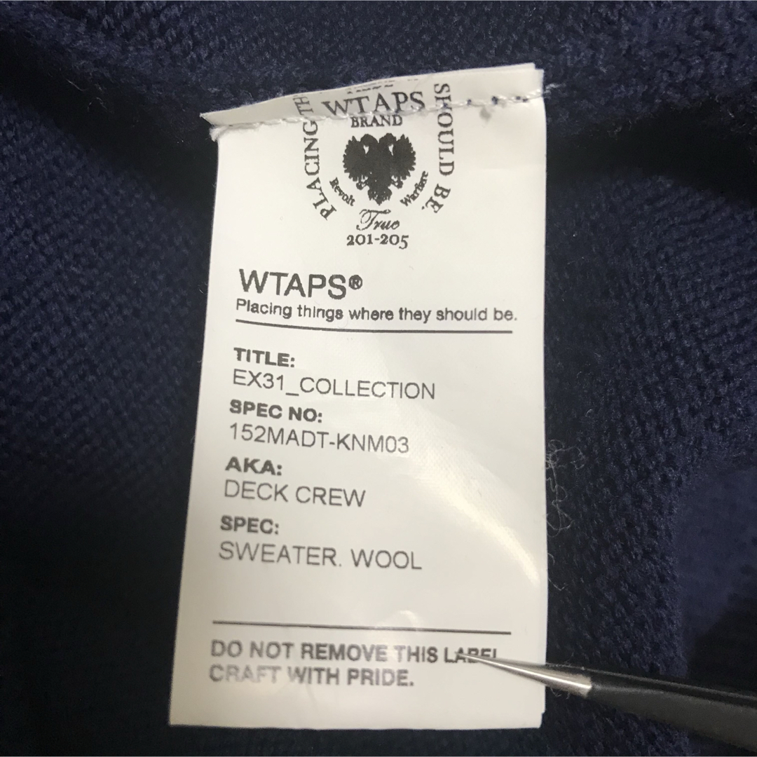 W)taps(ダブルタップス)のwtaps ウールニット  メンズのトップス(ニット/セーター)の商品写真
