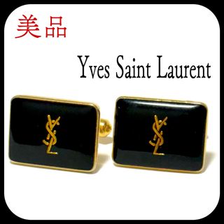 イヴサンローラン(Yves Saint Laurent)の美品✨ イヴサンローラン  yslロゴ  ブラック×ゴールド ハイブランド(カフリンクス)