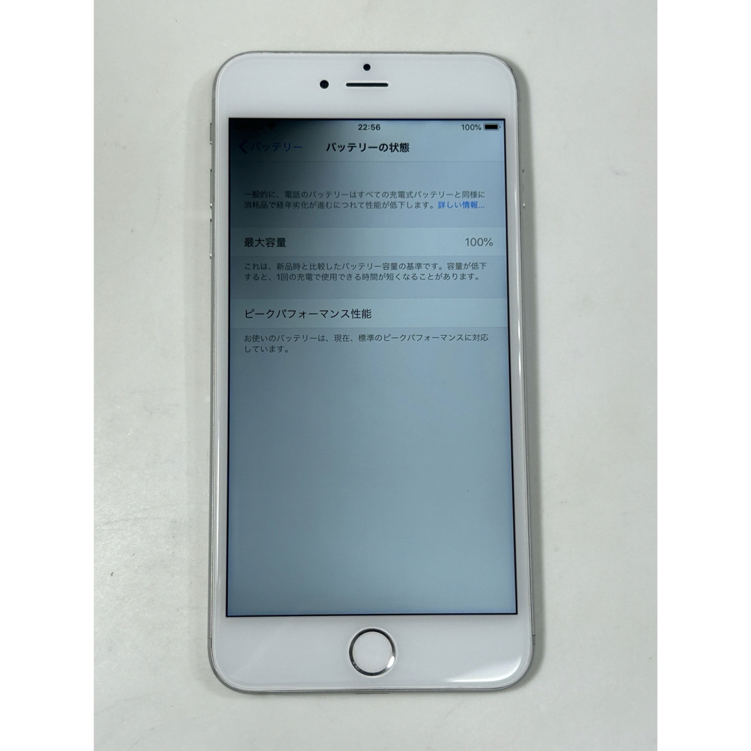 Apple(アップル)のiPhone6プラス　　128GB  ソフトバンク スマホ/家電/カメラのスマートフォン/携帯電話(スマートフォン本体)の商品写真