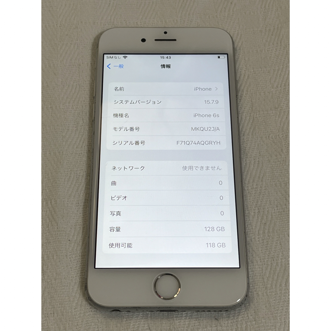 バッテリー新品 iPhone6s 128GB ！！ すぐ発送 丁寧取引！！ スマホ/家電/カメラのスマートフォン/携帯電話(スマートフォン本体)の商品写真