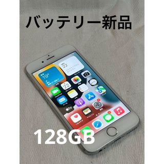 バッテリー新品 iPhone6s 128GB ！！ すぐ発送 丁寧取引！！(スマートフォン本体)