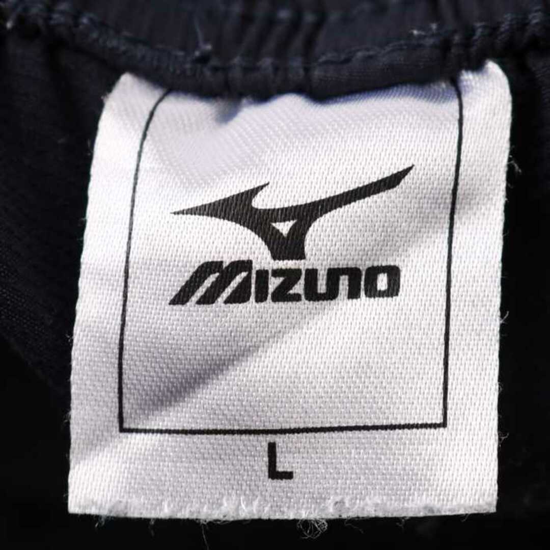 MIZUNO(ミズノ)のミズノ クロップドパンツ ワンポイントロゴ サイドライン スポーツウエア メンズ Lサイズ ネイビー Mizuno メンズのパンツ(その他)の商品写真