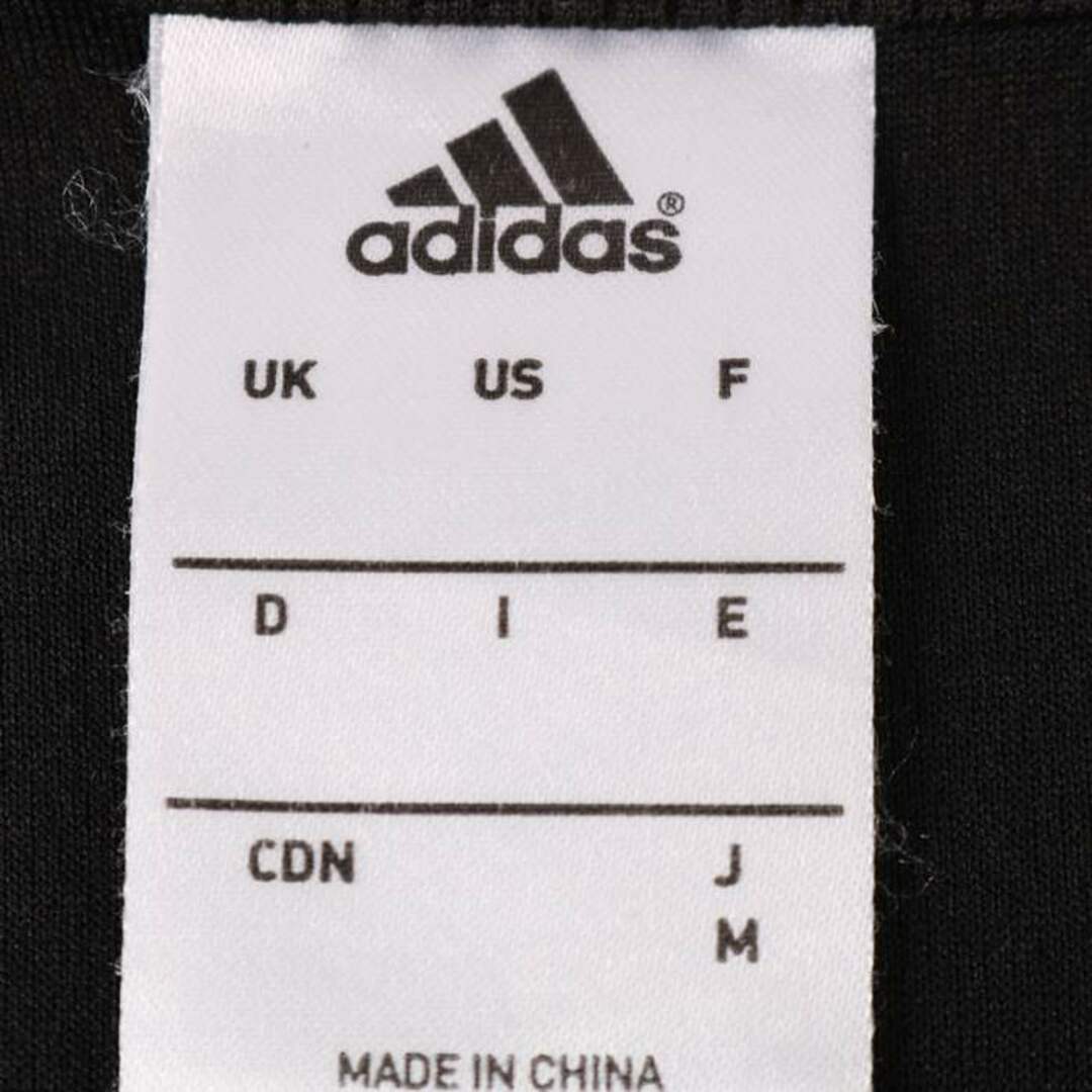 adidas(アディダス)のアディダス 半袖Tシャツ ワンポイントロゴ スポーツウエア クライマライト メンズ Mサイズ ブラック×パープル adidas メンズのトップス(Tシャツ/カットソー(半袖/袖なし))の商品写真