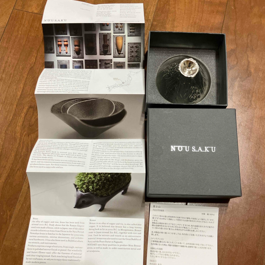 新品 未使用 能作 富士山 錫100% の通販 by kk.com|ラクマ