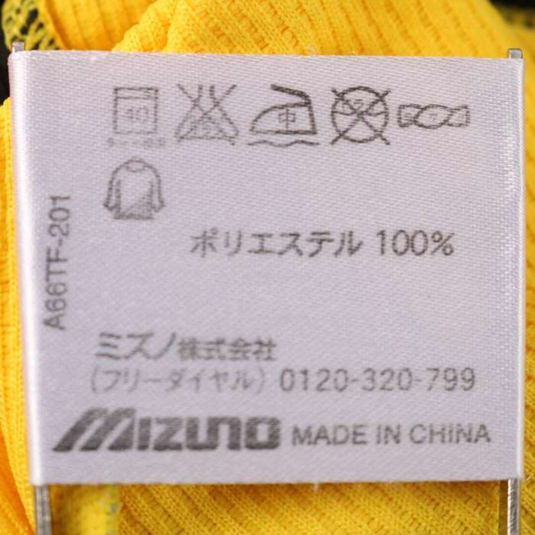 MIZUNO(ミズノ)のミズノ 半袖Tシャツワンポイントロゴスポーツウエア メンズ Mサイズ イエロー Mizuno メンズのトップス(Tシャツ/カットソー(半袖/袖なし))の商品写真