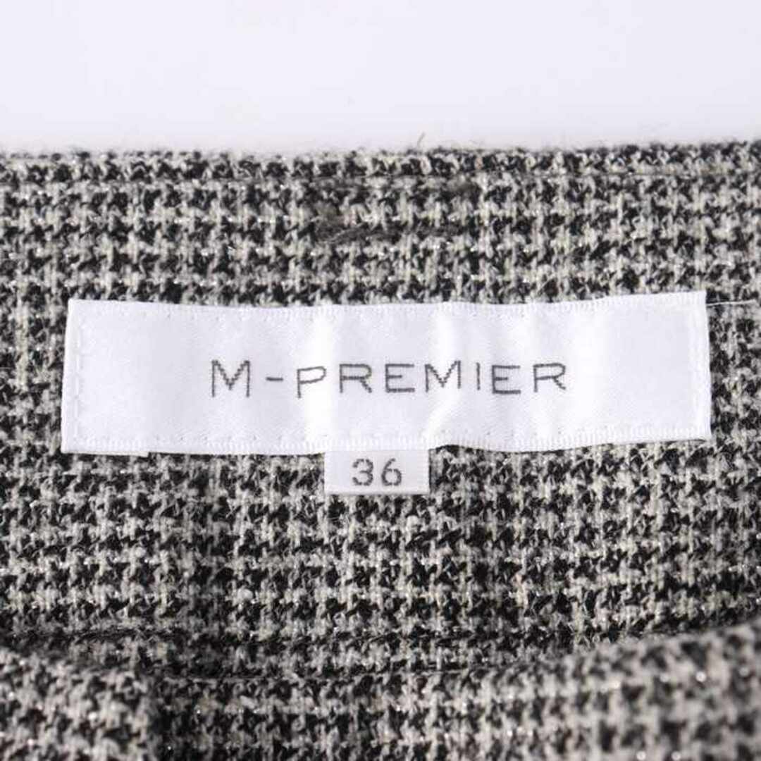 M-premier(エムプルミエ)のエムプルミエ ロングパンツ ワイドパンツ ストレッチ ウール/シルク/カシミヤ混 ボトムス レディース 36サイズ グレー M-premier レディースのパンツ(その他)の商品写真