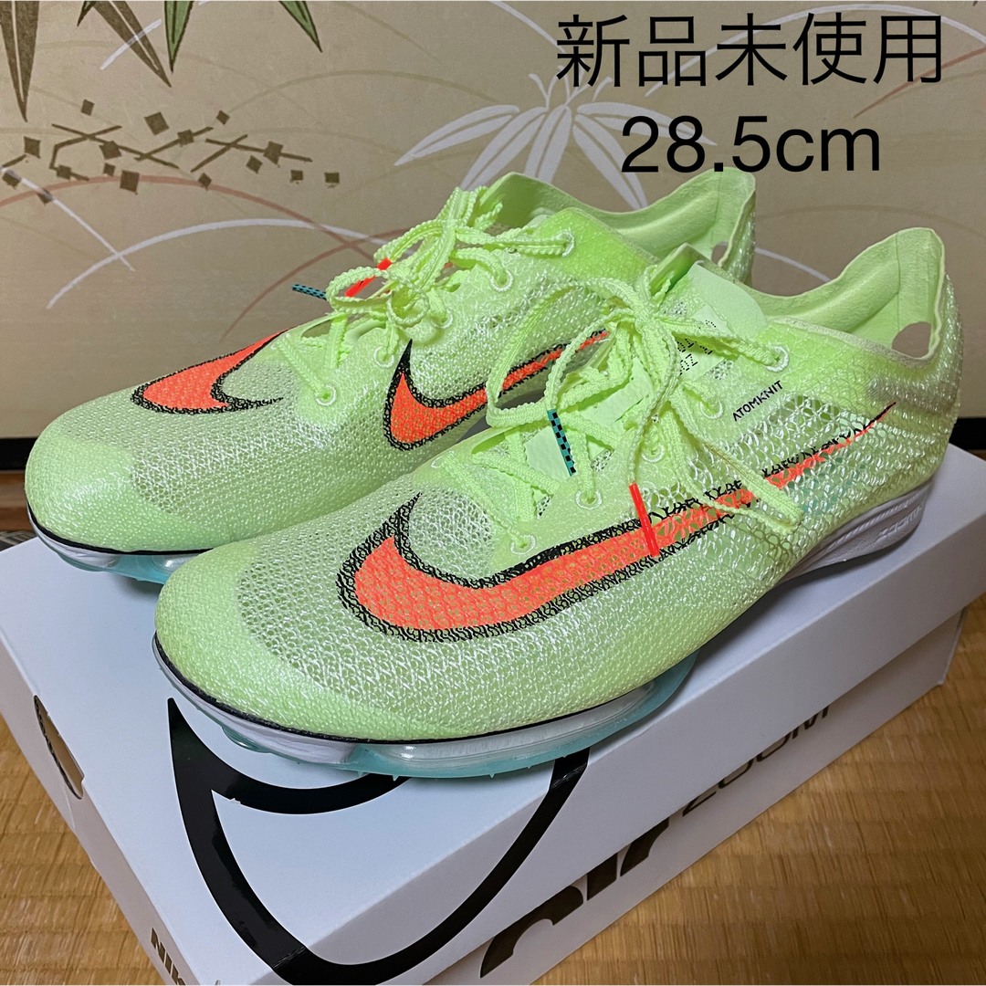 NIKE - 新品未使用 NIKE エアズームヴィクトリー 28.5cmの通販 by EJ's
