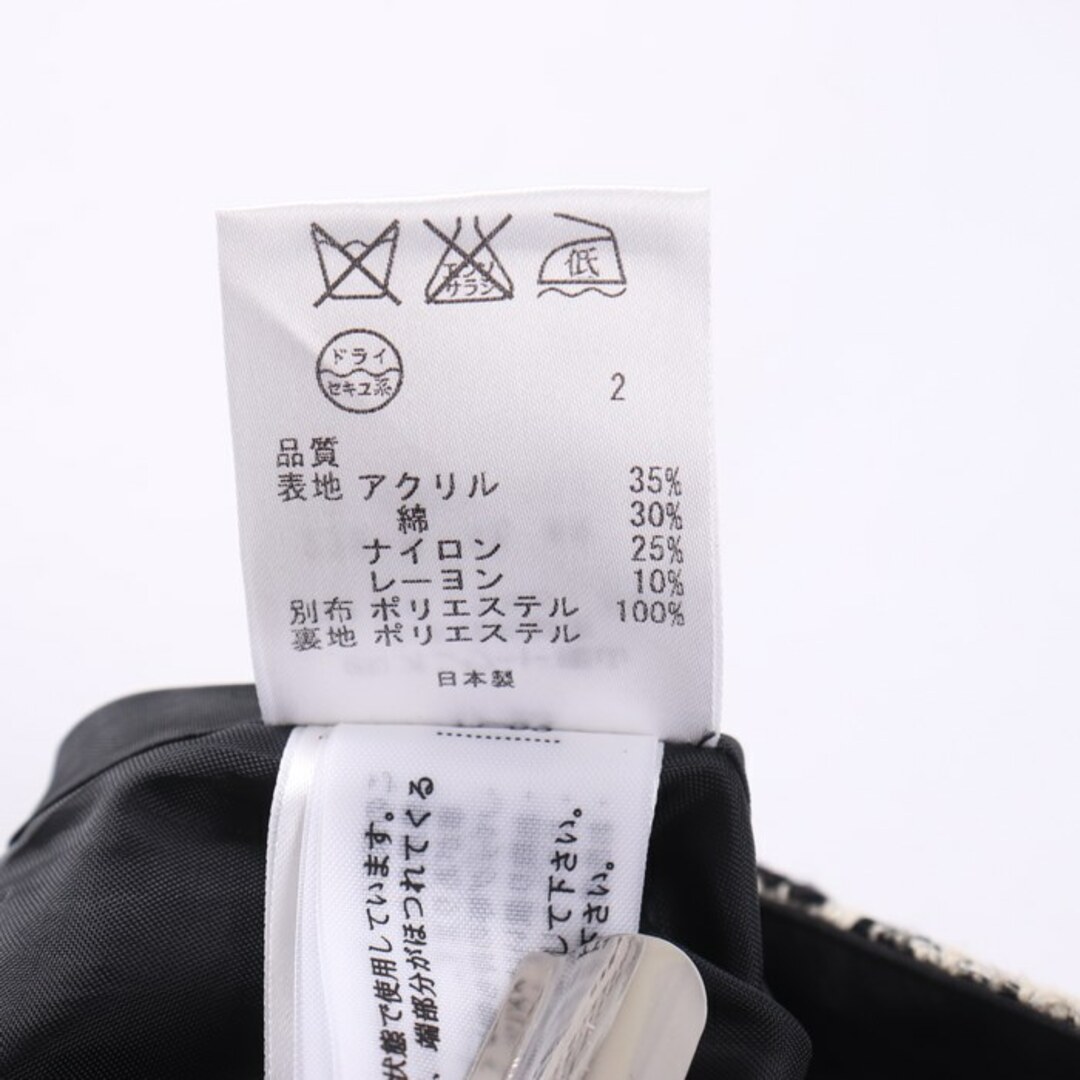 自由区(ジユウク)の自由区 プリーツスカート ボトムス フォーマル 日本製 黒 レディース 36サイズ ブラック Area Free レディースのスカート(その他)の商品写真