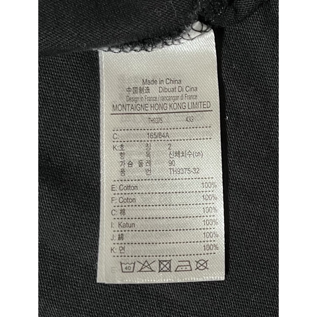 LACOSTE(ラコステ)のラコステ　アンディロディック　半袖プリントTシャツ サイズ2 メンズのトップス(Tシャツ/カットソー(半袖/袖なし))の商品写真