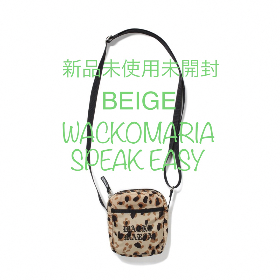 ショルダーバッグ WACKO MARIA SPEAK EASY レオパード ショルダーバッグ WACKO MARIA SPEAK EASY レオパード