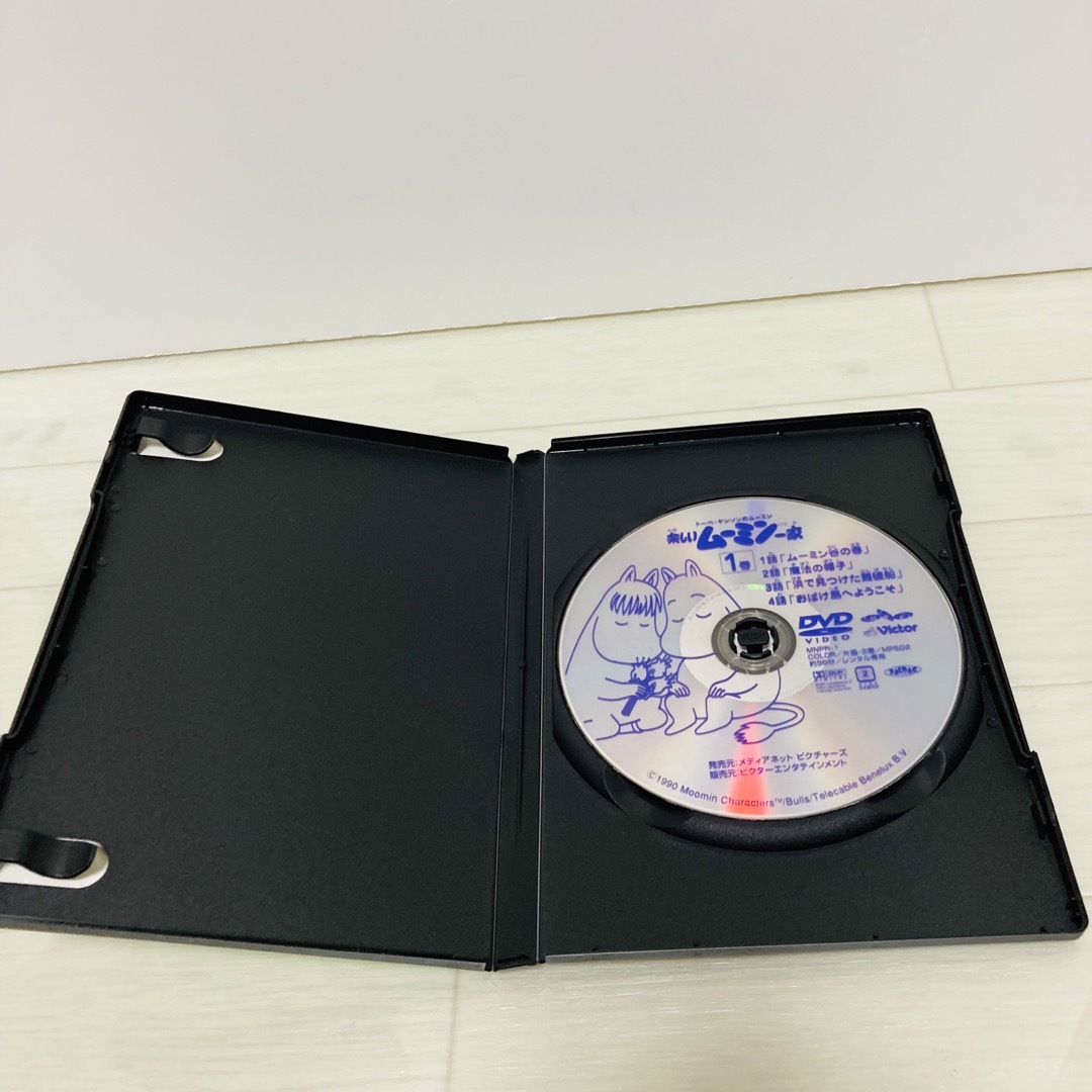 楽しいムーミン一家 DVD 全20巻 冒険日記 全7巻 全巻 【新品ケース収納