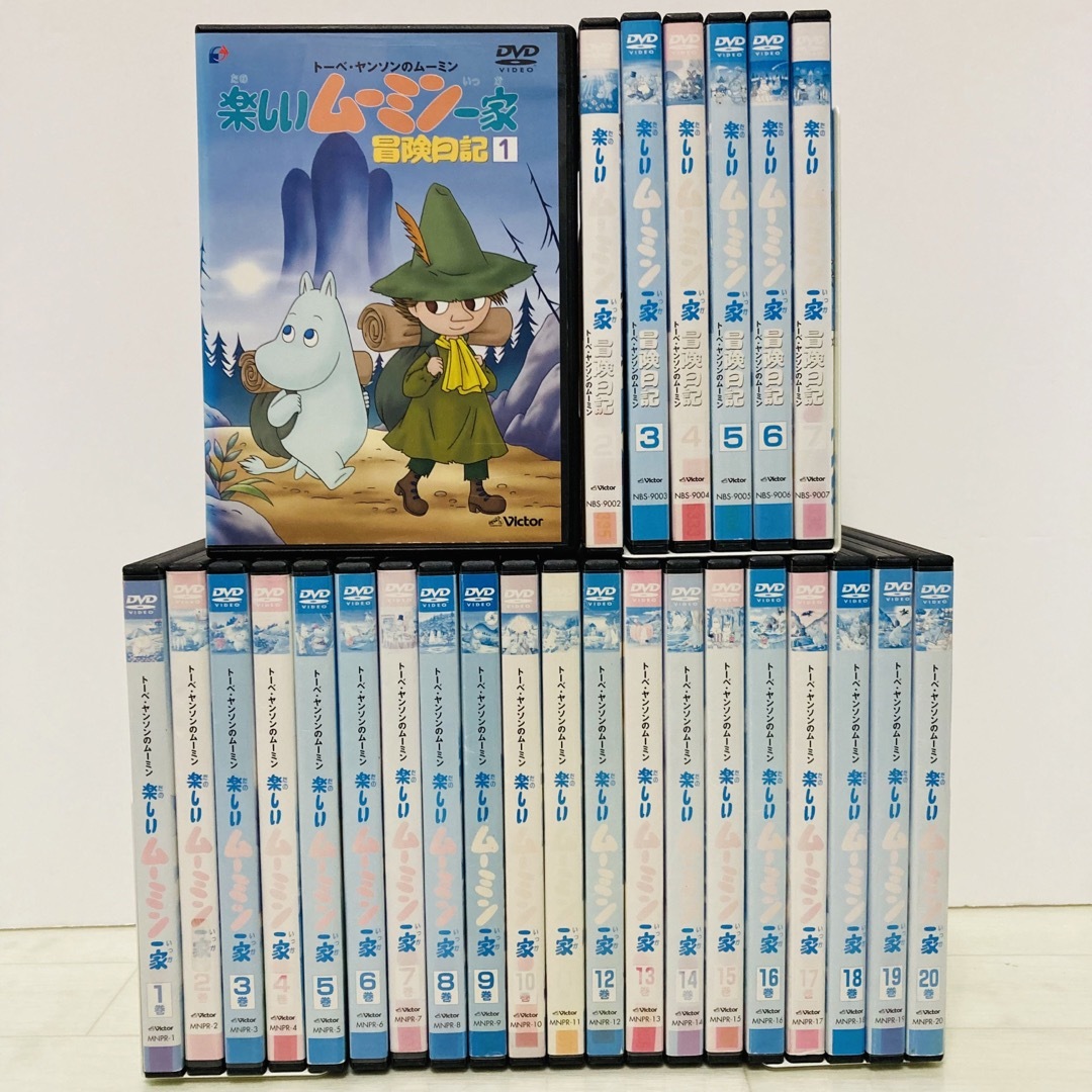 ムーミン 楽しいムーミン一家 冒険日記 DVD - キッズ、ファミリー ムーミン 楽しいムーミン一家 冒険日記 DVD - キッズ、ファミリー