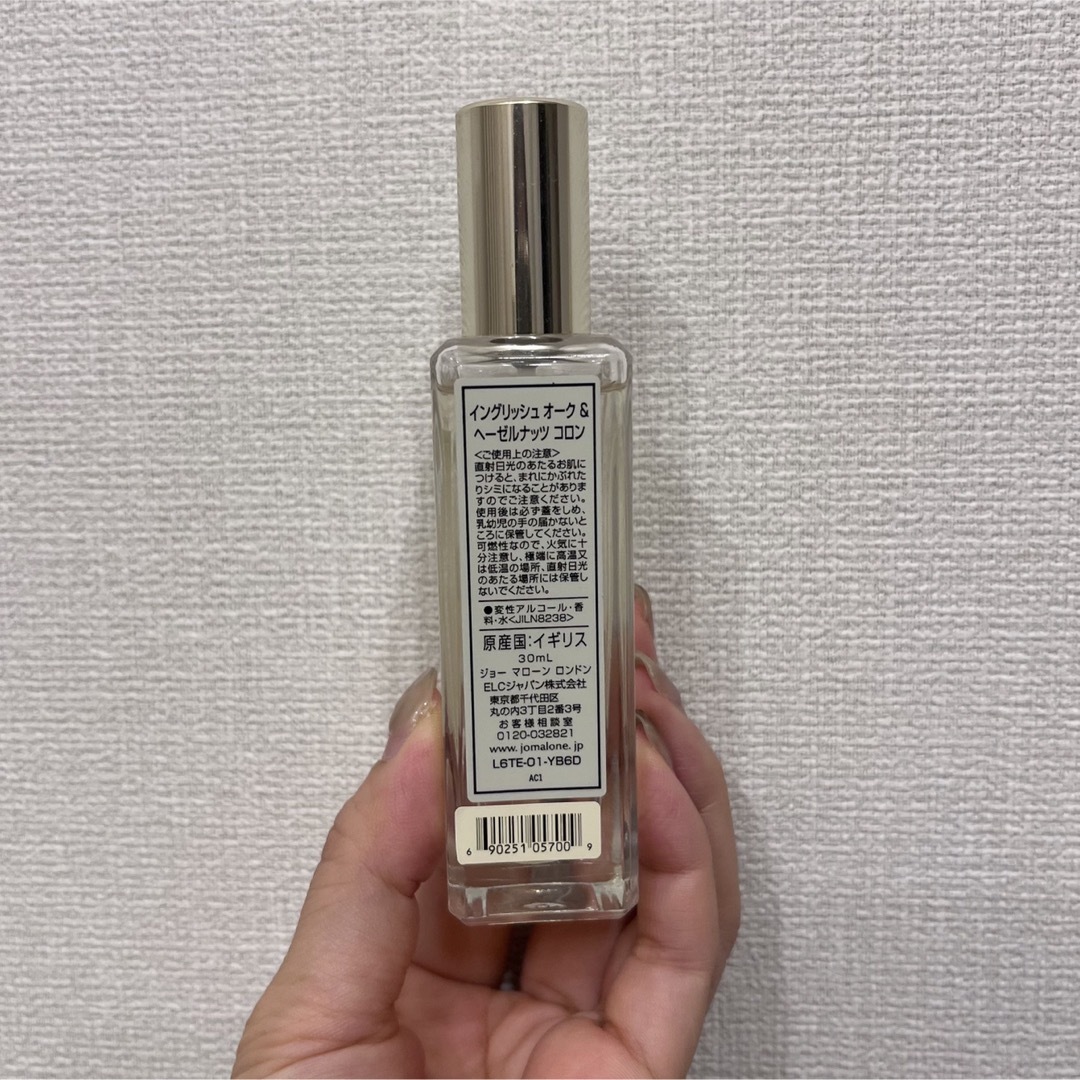 Jo Malone(ジョーマローン)のジョーマローンロンドン イングリッシュ オーク＆ヘーゼルナッツ コロン 30ml コスメ/美容の香水(ユニセックス)の商品写真