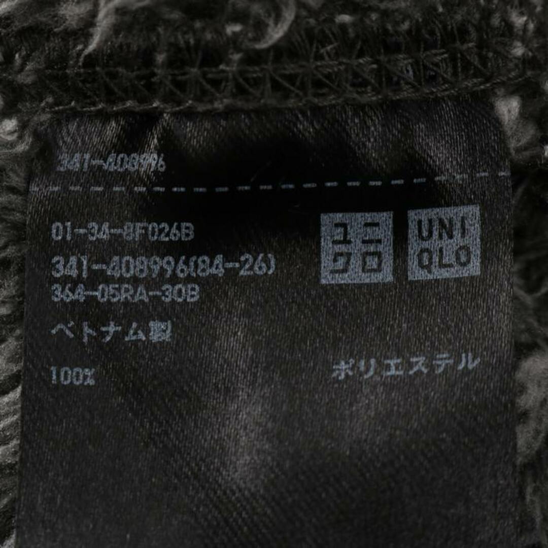 UNIQLO(ユニクロ)のユニクロ ブルゾン ジャケット ボア フリース アウター メンズ XLサイズ グレー UNIQLO メンズのジャケット/アウター(ブルゾン)の商品写真