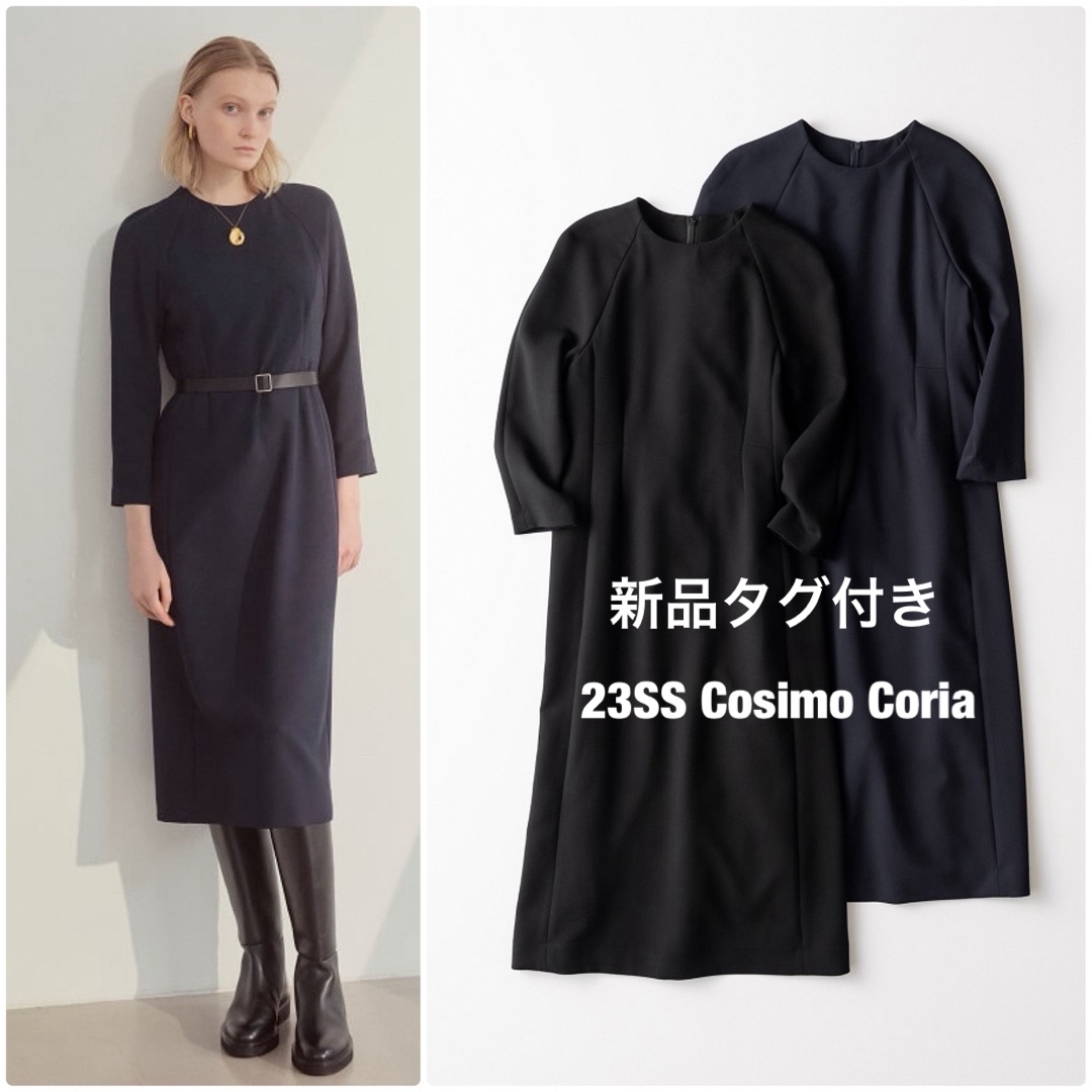 セオリーリュクス  COSIMO CORIA ウォッシャブルワンピース　美品