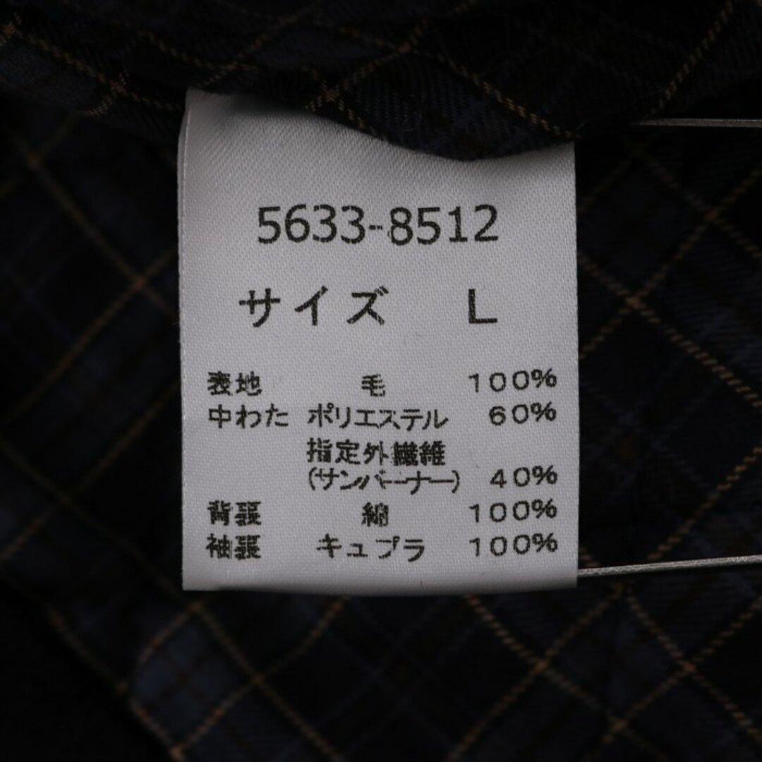 DAKS(ダックス)のダックス ブルゾン ジャケット ウール100% 中綿 アウター 日本製 メンズ Lサイズ ネイビー DAKS メンズのジャケット/アウター(ブルゾン)の商品写真