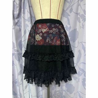 エイチナオト(h.naoto)の■週末限定値下げ中！美品！goukゴウク和柄 桜柄スカート ワンサイズ（M位）黒(ひざ丈スカート)