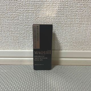 マキアージュ(MAQuillAGE)のマキアージュ(化粧下地)