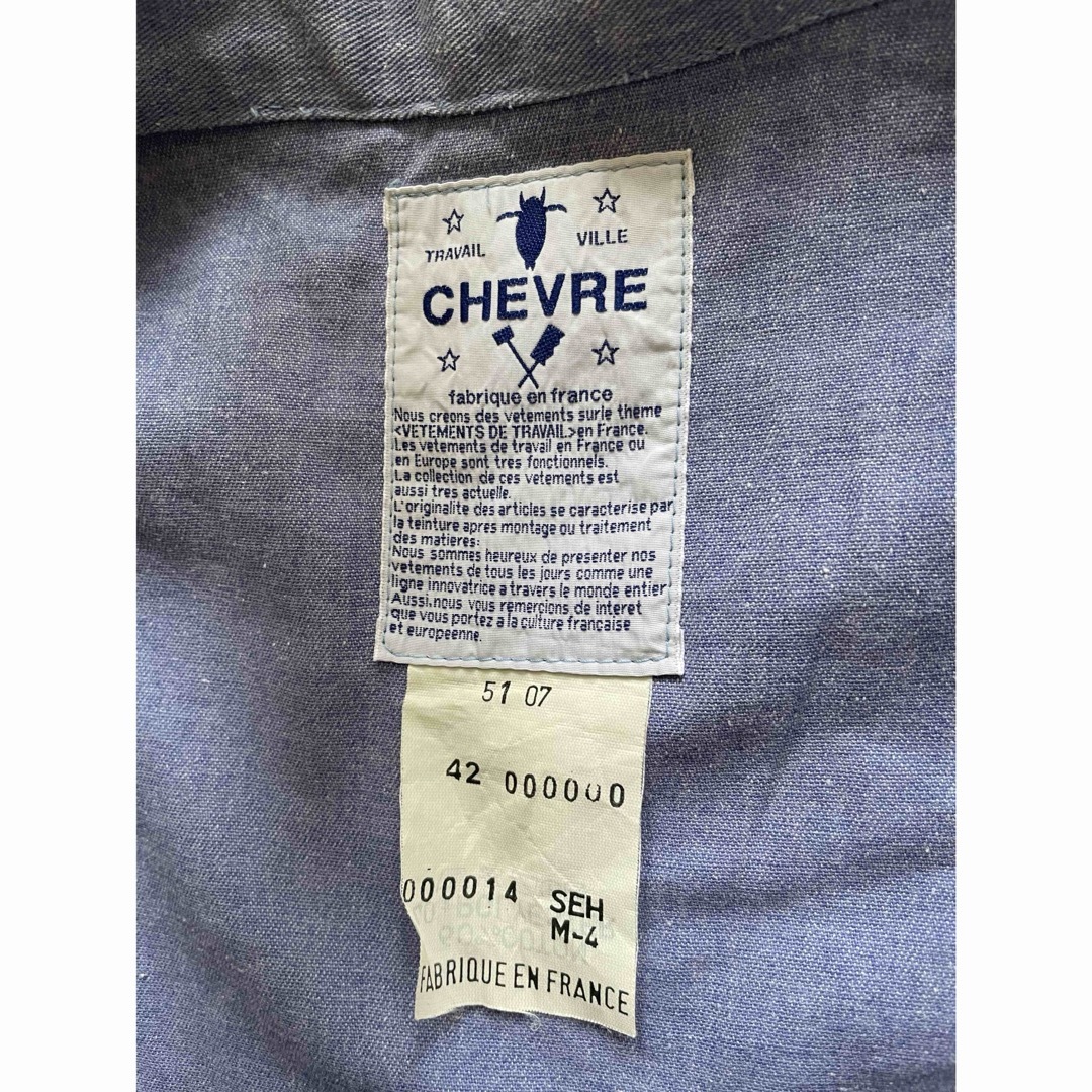 CHEVRE(シェーブル)のメンズ　ユーロ　フレンチワークジャケット　シェーブル　CHEVRE  メンズのジャケット/アウター(カバーオール)の商品写真