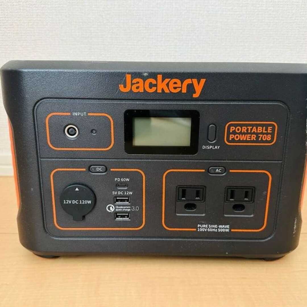 Jackery ジャクリ ポータブル電源 708 PTB071の通販 by たか's shop