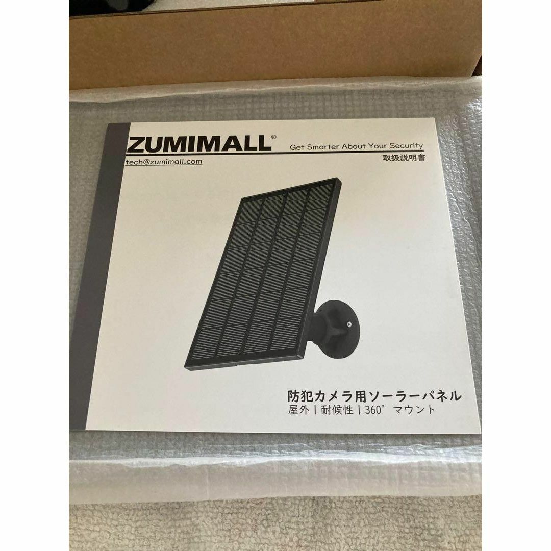 ZUMIMALL 監視カメラ用ソーラーパネル, 屋外, ソーラーパネル対応