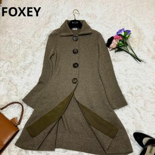 フォクシー(FOXEY)のFOXEY カシミヤ100% ニット　カーディガン　ロング丈　ブラウン(ニット/セーター)