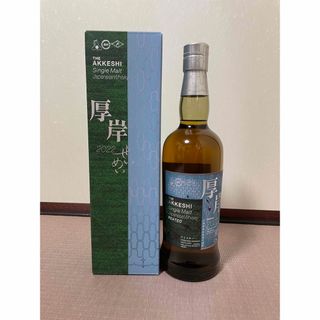【送料無料】厚岸　清明　せいめい　700ml箱付き1本(ウイスキー)