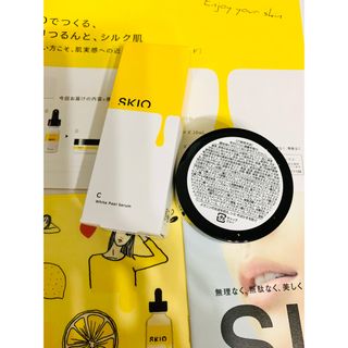 revi ルヴィ ソームモイストエッセンス 50ml 新品未使用 説明書付きの