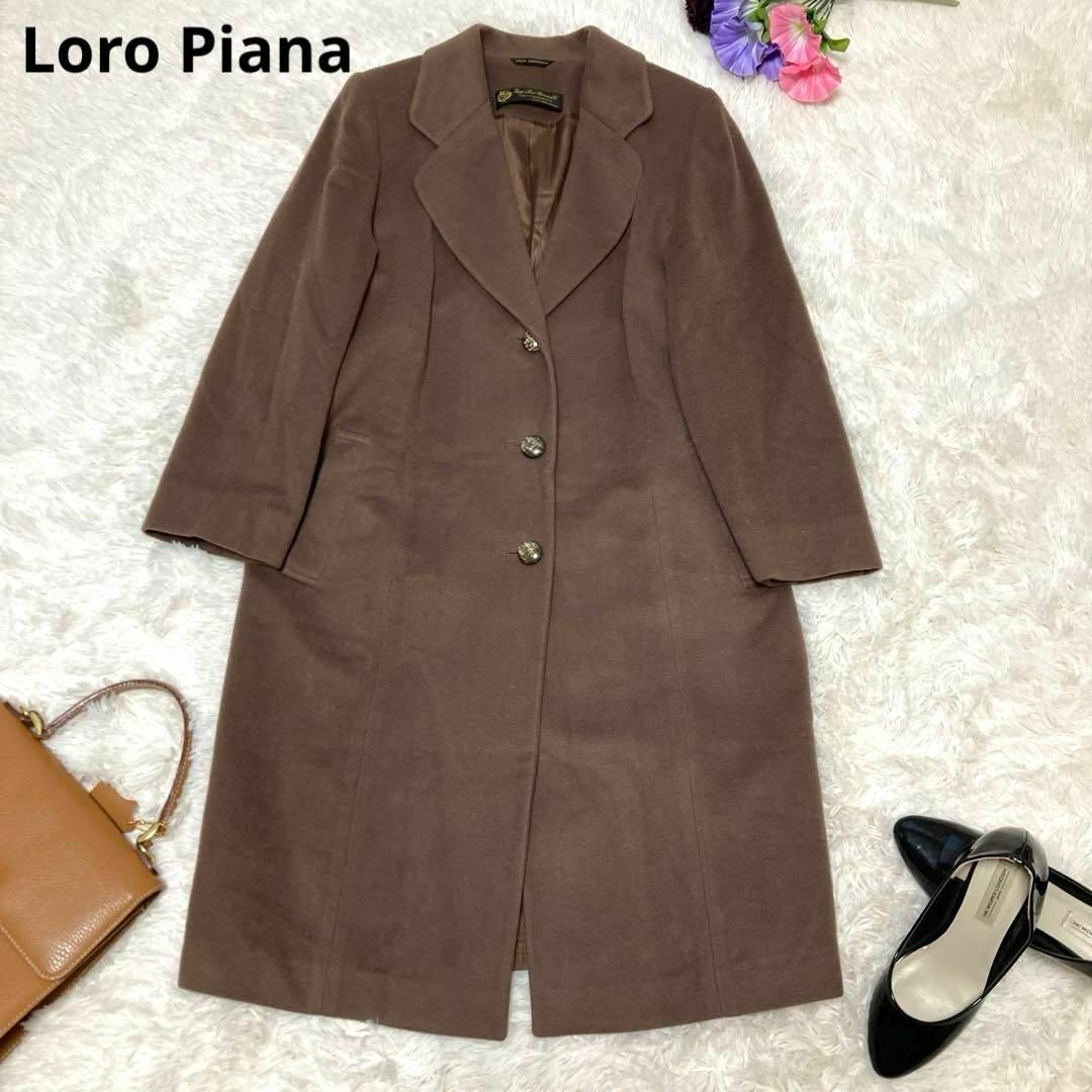 LORO PIANA - ロロピアーナ チェスターコート カシミヤ100% ブラウン S