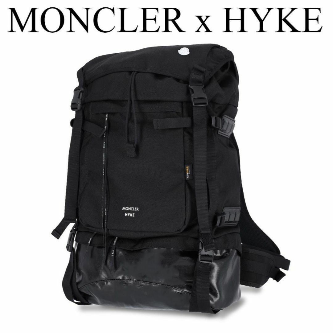 MONCLER x HYKE 23SS バックパック 定価193600円 | フリマアプリ ラクマ