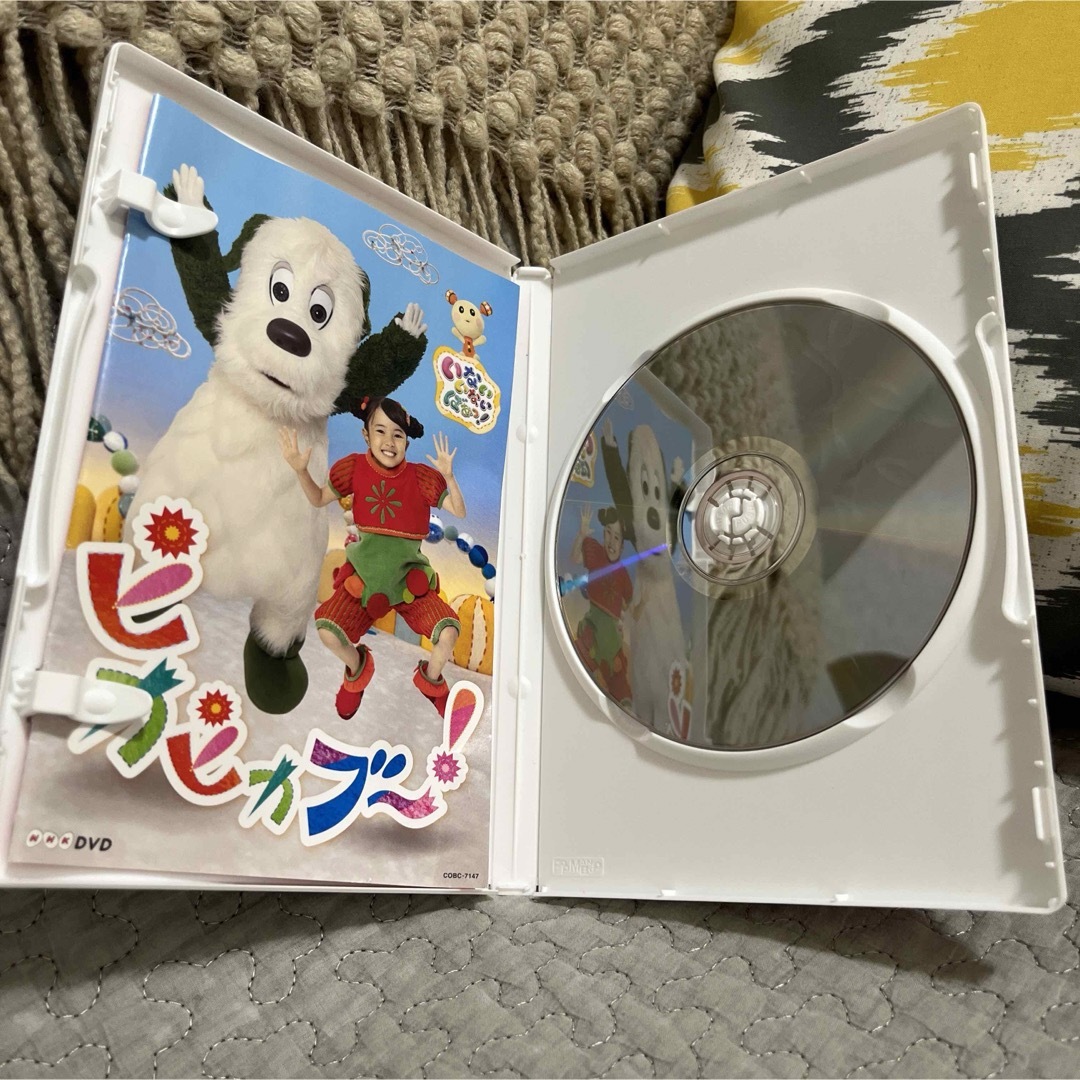 【いないいないばぁっ！】NHK DVD いないいないばあっ!ピカピカブ～! エンタメ/ホビーのDVD/ブルーレイ(キッズ/ファミリー)の商品写真