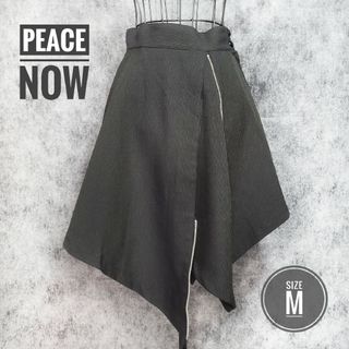 ピースナウ(PEACE NOW)のPEACE NOW ピースナウ / ストライプ アシンメトリースカート / 黒(ひざ丈スカート)