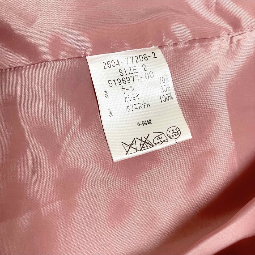 VIAGGIO BLU(ビアッジョブルー)の【Viaggio Blu】カシミヤ混 ロングコート ピンク レディースのジャケット/アウター(ロングコート)の商品写真