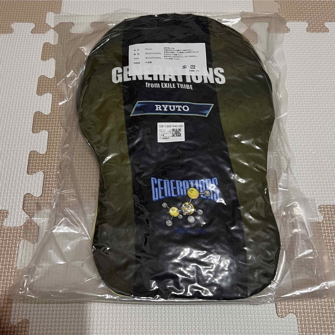 GENERATIONS(ジェネレーションズ)の数原龍友　　陳幸龍　　BOT  BIGクッション エンタメ/ホビーのタレントグッズ(男性タレント)の商品写真