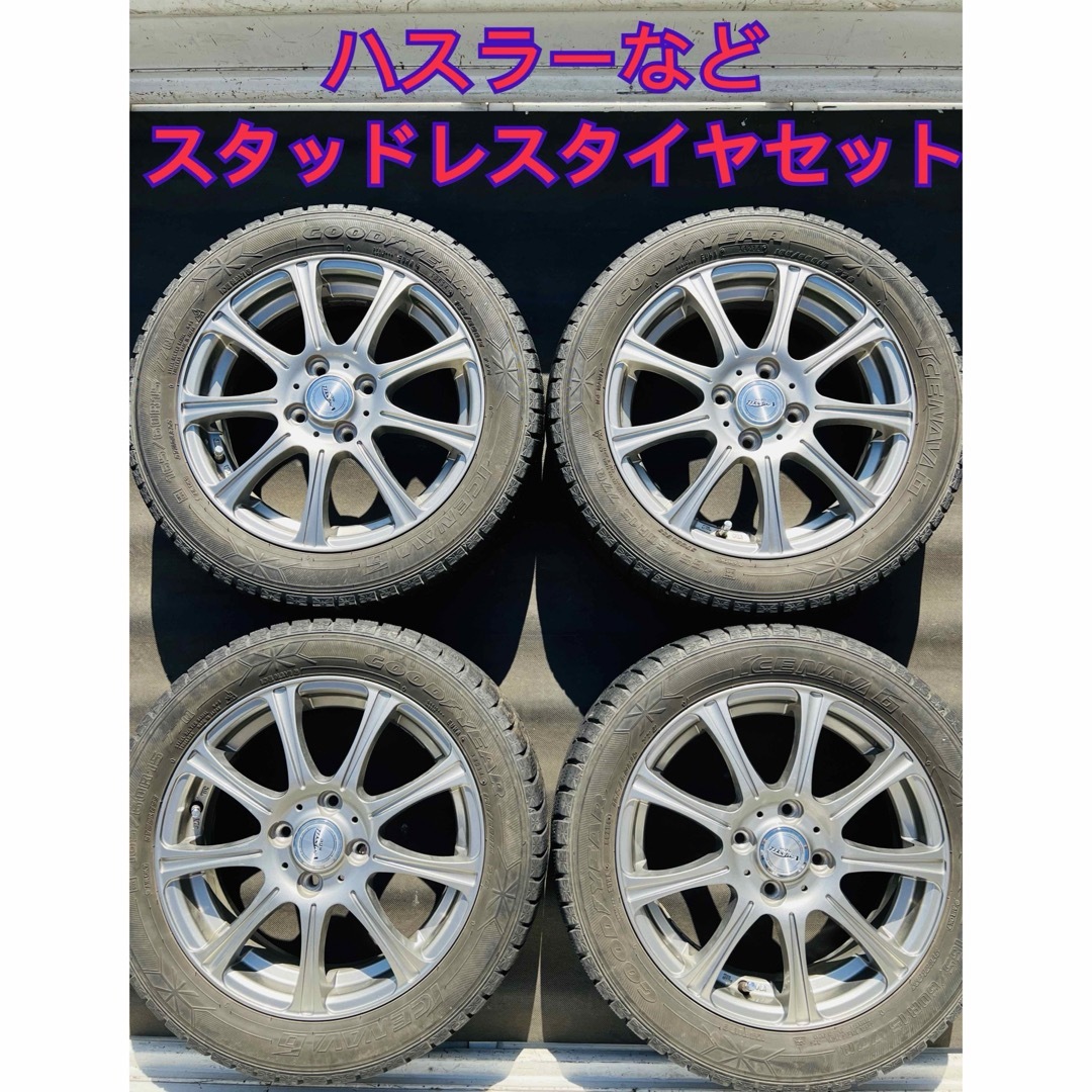 スズキ - ハスラーなど 165/60R15 スタッドレスタイヤ4本セット 冬 ...