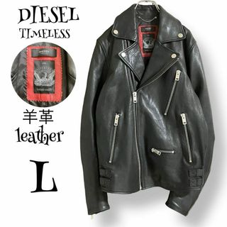 ディーゼル ライダースジャケット(メンズ)の通販 200点以上 | DIESELの