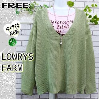 ローリーズファーム(LOWRYS FARM)のFREE：新品★ニット／ローリーズファーム★タグ付き★オリーブグリーン(ニット/セーター)