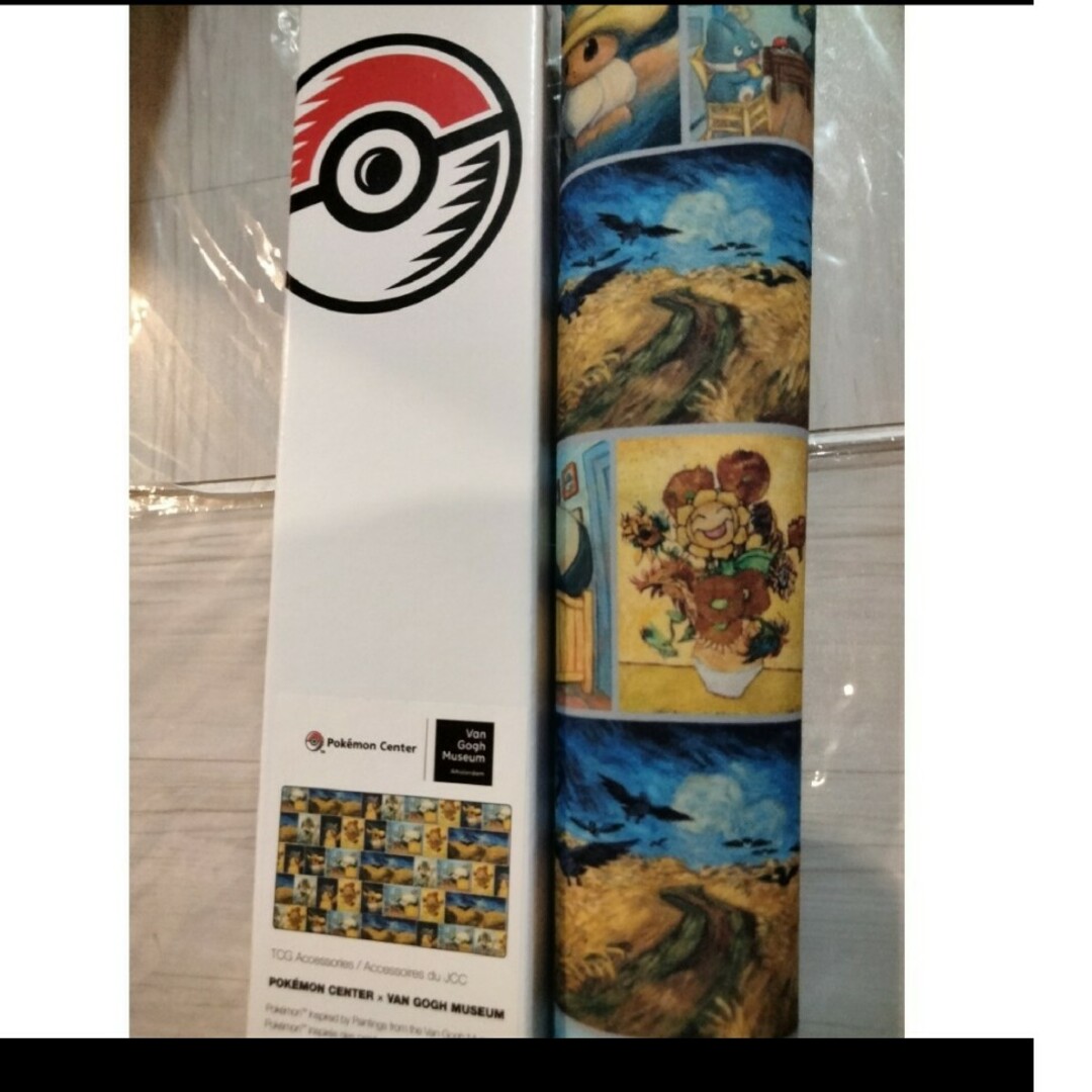 ゴッホ美術館コラボ コラージュ柄 ピカチュウ プレイマット ゴッホ美術館コラボ コラージュ柄 ピカチュウ プレイマット